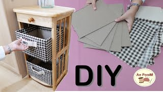 How to make a storage box from fabric and cardboard [upl. by Dduj]