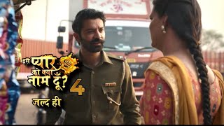 Is Pyaar Ko Kya Naam Doon  Season 4 New Promo  Barun Sobti Sanaya Irani New Look  New Story [upl. by Kirk]