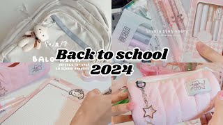 back to school 2024 ll Unbox đồ dùng học tập mới cho năm học 20242025 ll tiktokll Shopee haul 005 [upl. by Amorette416]