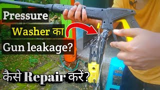 how to repair pressure washer gun leakage  resqtech pressure washer [upl. by Montagna]