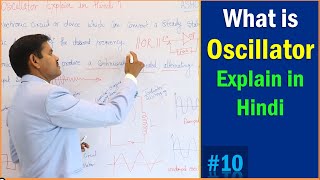 What is Oscillator in Electronics   Oscillator kya hota hai [upl. by Oidivo]