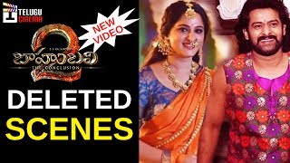 Baahubali 2 DELETED SCENES  Behind The Scenes  Prabhas  Anushka  Rana  Tamanna  Telugu Cinema [upl. by Nwahsed]