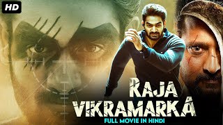 Raja Vikramarka Blockbuster Full Hindi Dubbed Movie  Kartikeya Tanya Ravichandran [upl. by Derte]