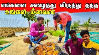 🇮🇳 மூக்கையூரில் மீன் விருந்து தந்த உங்கள் மீனவன்  UnkalMeenavan  Tamil Bros [upl. by Hapte]