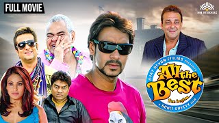 जबरदस्त कॉमेडी मूवी  All The Best Full HD Movie  Ajay DevgnJohnny LeverSanjay DuttBipasha Basu [upl. by Fabien421]