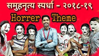 Dance Compitition 2018 Saraswati Vidyalaya Vasind  समुहनृत्य स्पर्धा [upl. by Larret]