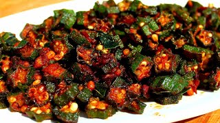 வழு வழுப்பு இல்லாத மொரு மொரு வெண்டைக்காய் வறுவல்  vendakkai fry Vendakkai poriyal [upl. by Annirac181]