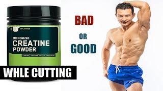 CREATINE ON CUTTING क्रेटीने और कटिंग Does water retention Causes bloating [upl. by Revorg]