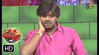 Sudigaali Sudheer Performance  Extra Jabardasth  5th January 2018  ETV Telugu [upl. by Asseralc]