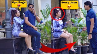 Sitting On Girl Prank SittingOnGirl prank SumitCool prayagraj India [upl. by Aved]