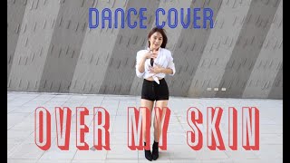 虎牙陳伊TIFFANY over my skin dance cover [upl. by Elleinad761]