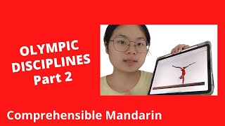 Olympic Disciplines Part 2  Chinese Comprehensible Input [upl. by Yarased]