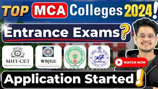 💥Top 4 MCA Entrance Exams amp Colleges 2024🤩 Best MCA Colleges Details💥mca mcaexams mcacolleges [upl. by Lachman279]