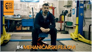 Neovlašćeni serviser  4 Mehaničarski fejlovi [upl. by Ardnic]