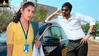 Nela Ticket Teaser  Latest Telugu Trailers  Ravi Teja Malvika Sharma  Sri Balaji Video [upl. by Eima872]