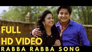 Rabba Mere Rabba Full Song Male And Female Version Laado 2 Avika Gor and Siddharth Arora [upl. by Tlevesor]