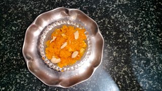 ಕ್ಯಾರೆಟ್ 🥕 ಹಲ್ವಾ Carrot Halwa in simple way  Gajar ka Halwa [upl. by Enait]