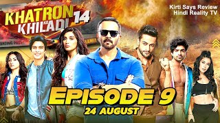 Khatron ke Khiladi Season 14 24 August 2024  Khatron Ke Khiladi 14 Full Episode 9 Review [upl. by Sackville]