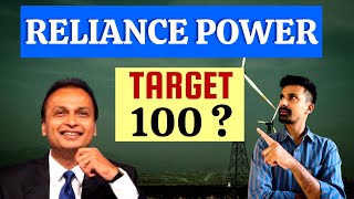 Reliance Power  Next Turnaround  🧐  Reliance Power Target 50  100   Reliance power share news [upl. by Dorolice787]