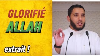 Glorifier ALLAH et ne pas oublier les invocations extrait islam imam rachideljay [upl. by Lurline]