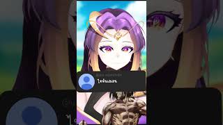 ทุกคนเห็นโมอาเป็นตัวอะไรpart3 vtuber funny มังกร qanda cute [upl. by Aiouqes]