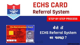 ECHS Referral System हो गया आसान  Refer from ECHS to Private Hospital Changed  Latest ECHS Rules [upl. by Ziegler]