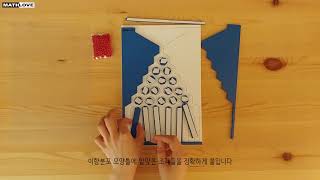 이항분포 실험기How to make Binomial Distribution Assembly Set [upl. by Aicilla131]