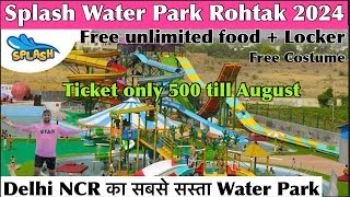 Splash Water Park Rohtak 2024  Splash Water Park Video  Splash Water Park Ticket Price [upl. by Petua935]