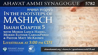 Join us for our weekly “In The Footsteps of Mashiach” from Ahavat Ammi Synagogue [upl. by Erl97]