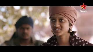 Baahubali 1 The Beginning Telugu Movie  Scene 15  Prabhas  Anushka  Rana  Star Maa Music [upl. by Mckee158]