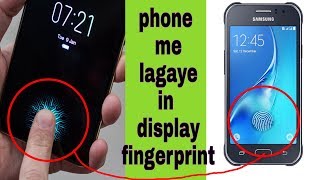 How insect in display fingerprint scanner Samsung J1 combo [upl. by Yeldud]