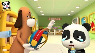 Baby Panda Cant Get His Bag Back  Magical Chinese Characters  Kids Cartoon  Baby Songs  BabyBus [upl. by Allenrac]