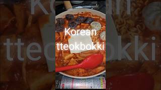 korean tteokbokki [upl. by Hiltner439]