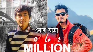 My Journey 0 to 1 Million ❤️ Bikash Chetry [upl. by Croft]