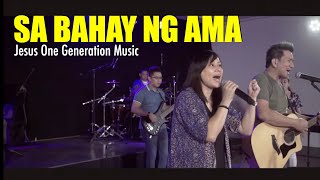 Sa Bahay Ng Ama Live JESUS ONE GENERATION SABIK SA PRESENSYA MO RELAUNCH [upl. by Nrev]