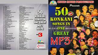 Top 50 Konkani Songs  Volume 6  Beautiful Konkani Songs  Lawry Lorna Alfred Rose  MP3 Songs [upl. by Blaise626]