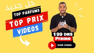 أحسن و أفضل العطور العالمية رجال و نساء top parfums hommes femmes [upl. by Ginni]