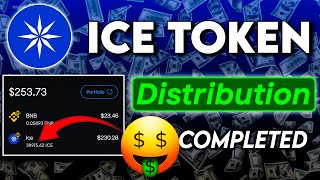 ICE Token Distribution Completed✅  Ice Token Withdraw Start  ICE Network New Update  ICE Token [upl. by Milas]