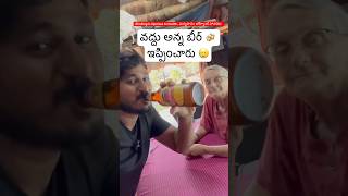 ఇక్కడ ఏం పెట్టినా అవి అలాగే ఉంటాయంట😲 I Visit Different Shop In Tanzania Arusha Ram The Traveller [upl. by Aeneg]