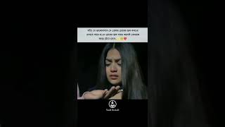 For you 💞 Status Video viral shortvideo blackstatus foryoupage yourershad shorts yourershad [upl. by Zenobia]