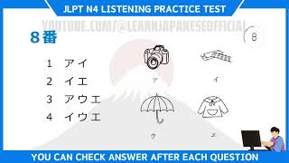 JAPANESE JLPT N4 LISTENING PRACTICE TEST 13 WITH ANSWERS  Learn Japanese for beginners [upl. by Sauder703]