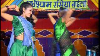 Saat Item Full Song Raja Kareja Mein Samaja [upl. by Merrel]