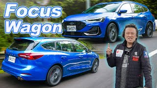 引爆旅行車風潮 Vignale精裝塞滿整碗公 Ford Focus Wagon STLine Vignale｜新車試駕 [upl. by Gnen550]