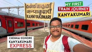 My First Train Journey to Kanyakumari 🤩  Chennai Egmore  Kanyakumari Express Vlog [upl. by Gazzo]