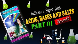 Acids Bases and Salts Part 01 In Telugu  Indicators  10th class  MM chemistry In Telugu [upl. by Clayborne]