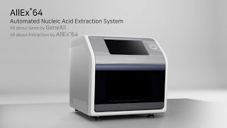 32 Magnetic Bead Method Nucleic Acid Extraction System [upl. by Ahras]