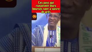 short Ces pays qui reçoivent leurs bourses sont à suivre de près [upl. by Ammej962]