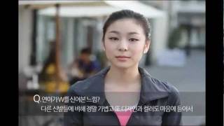 20120222 태국에서 만난 김연아의 프로스펙스 CF 촬영 현장 [upl. by Franzen]