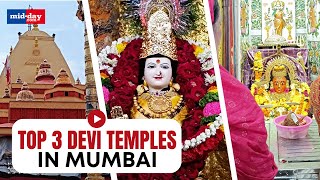 Navratri 2024 3 powerful Devi temples in Mumbai you must visit this Durga festival [upl. by Greenes]