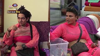 Bigg Boss 14 Social Media Star Ronit Ashra Mimics Rakhi Sawant [upl. by Hardan462]